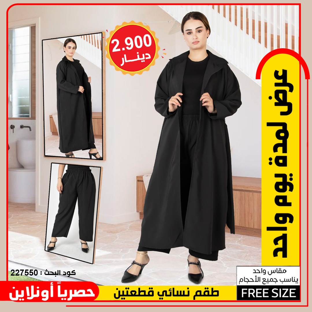 product_img1