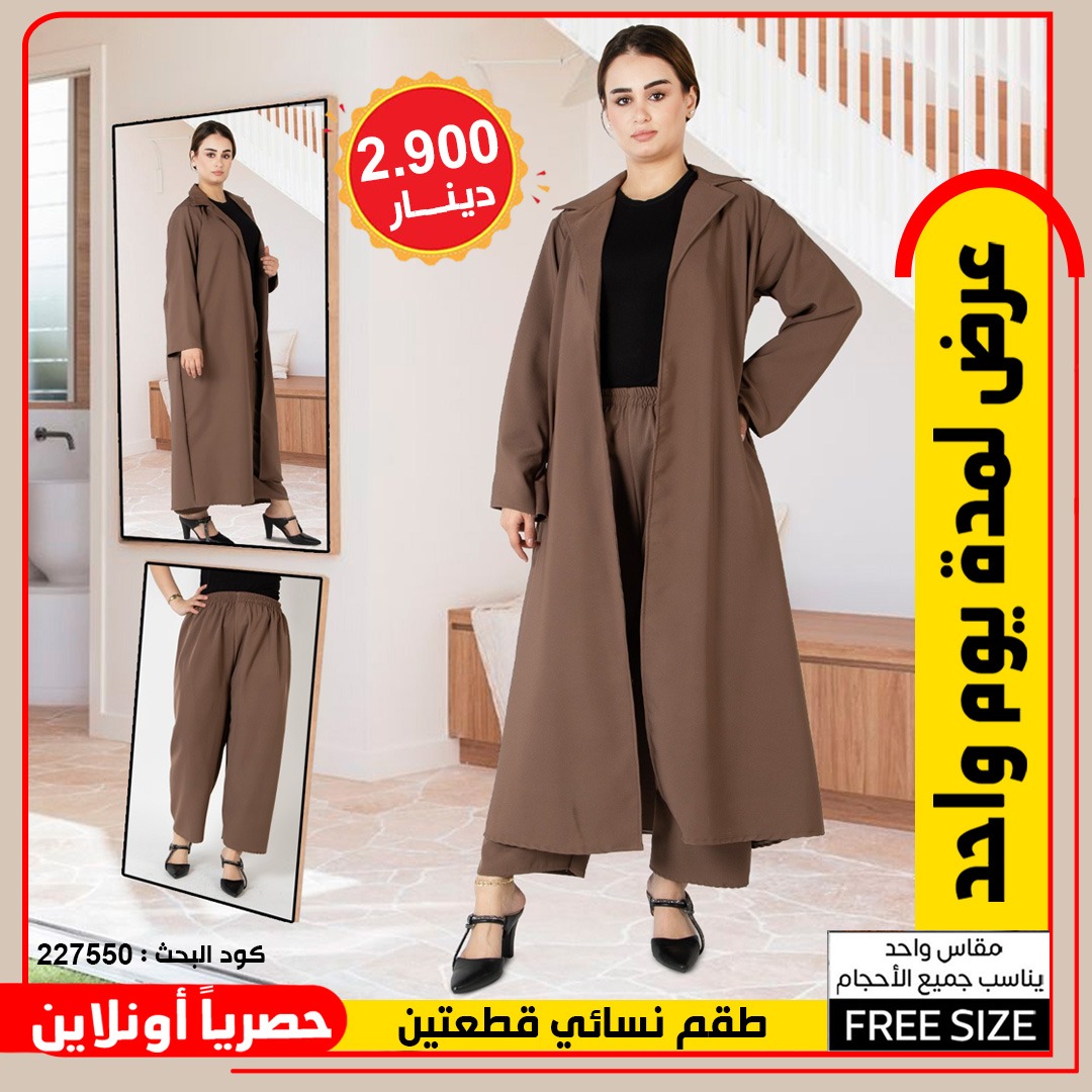 product_img1