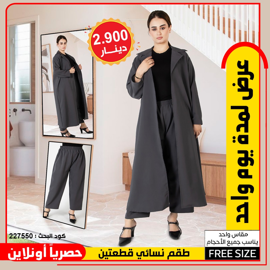 product_img1