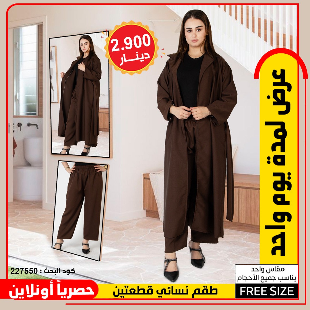 product_img1