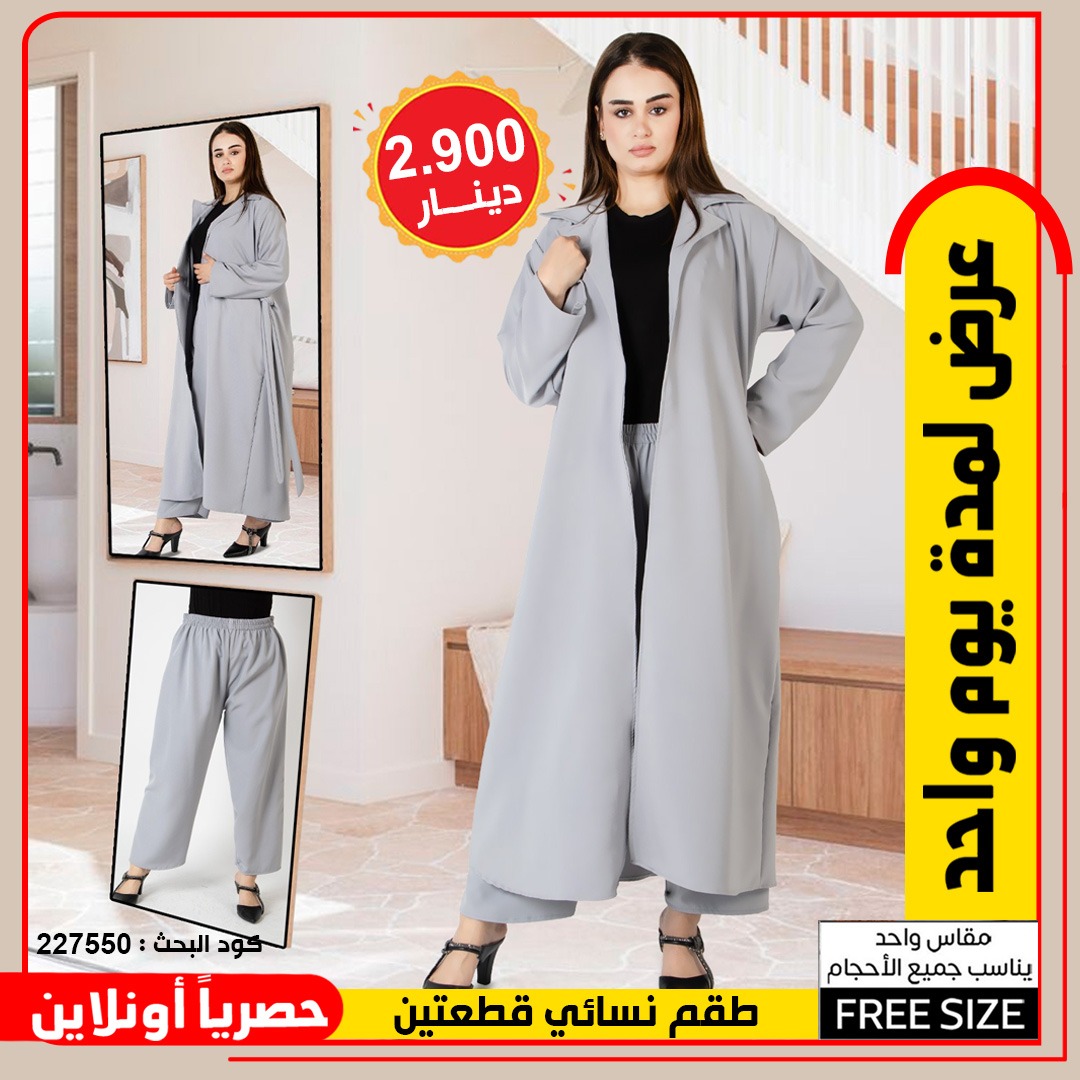 product_img1