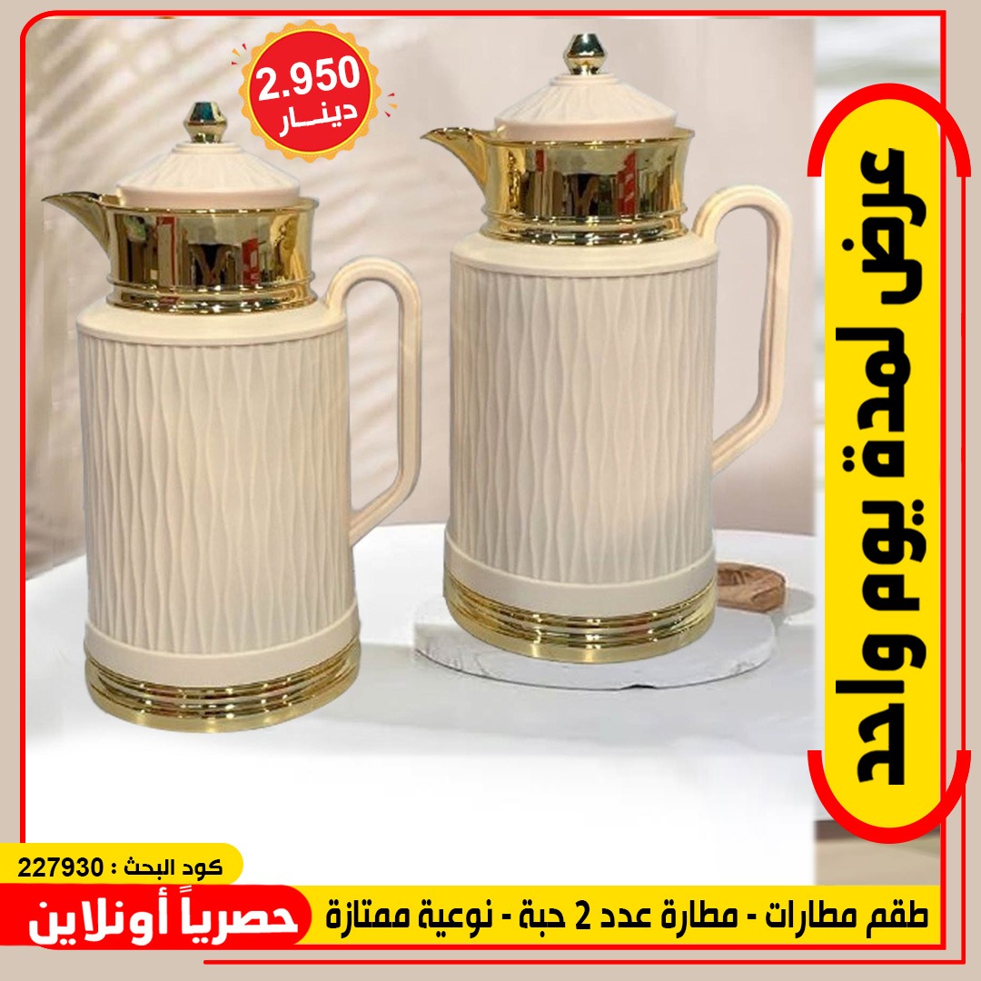 product_img1