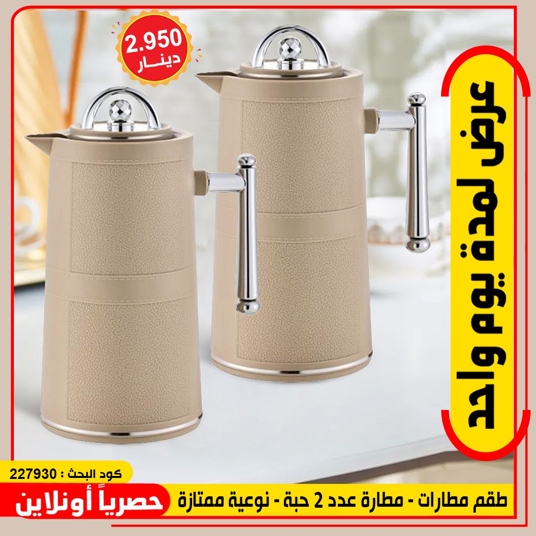 product_img1
