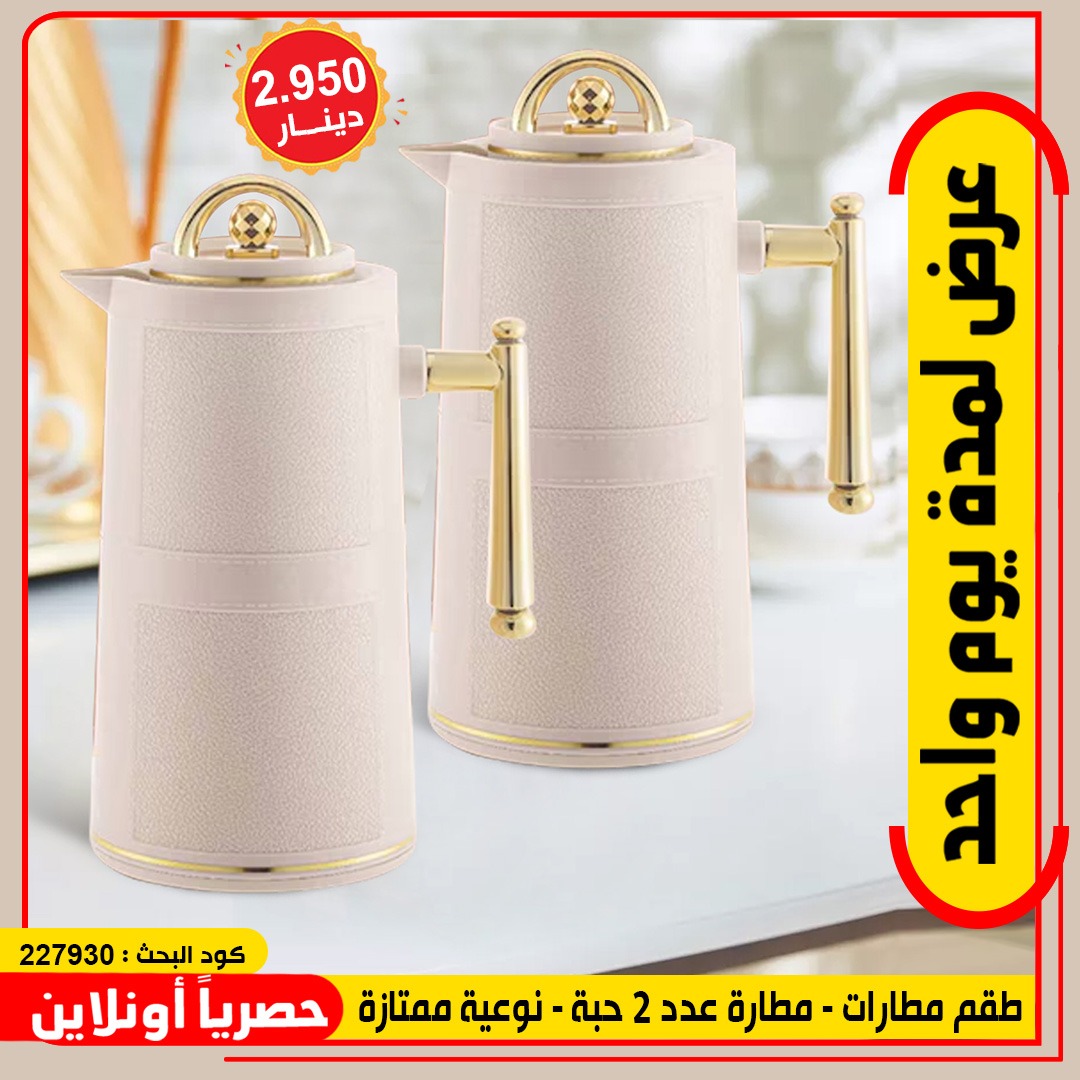 product_img1