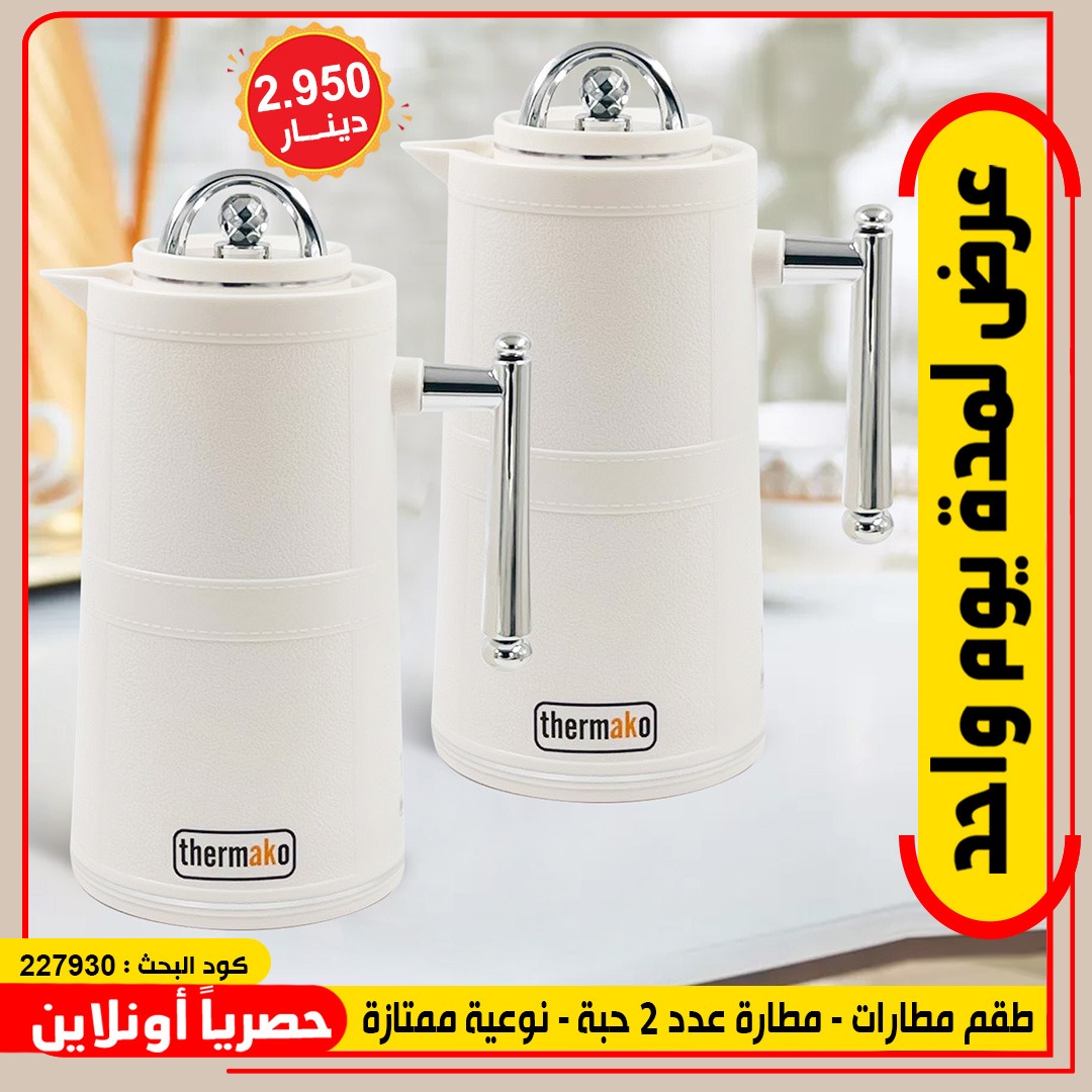 product_img1