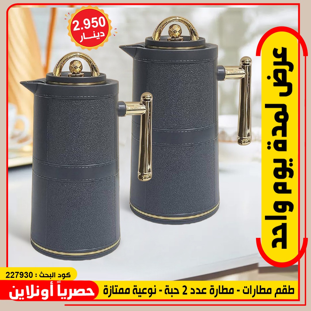 product_img1