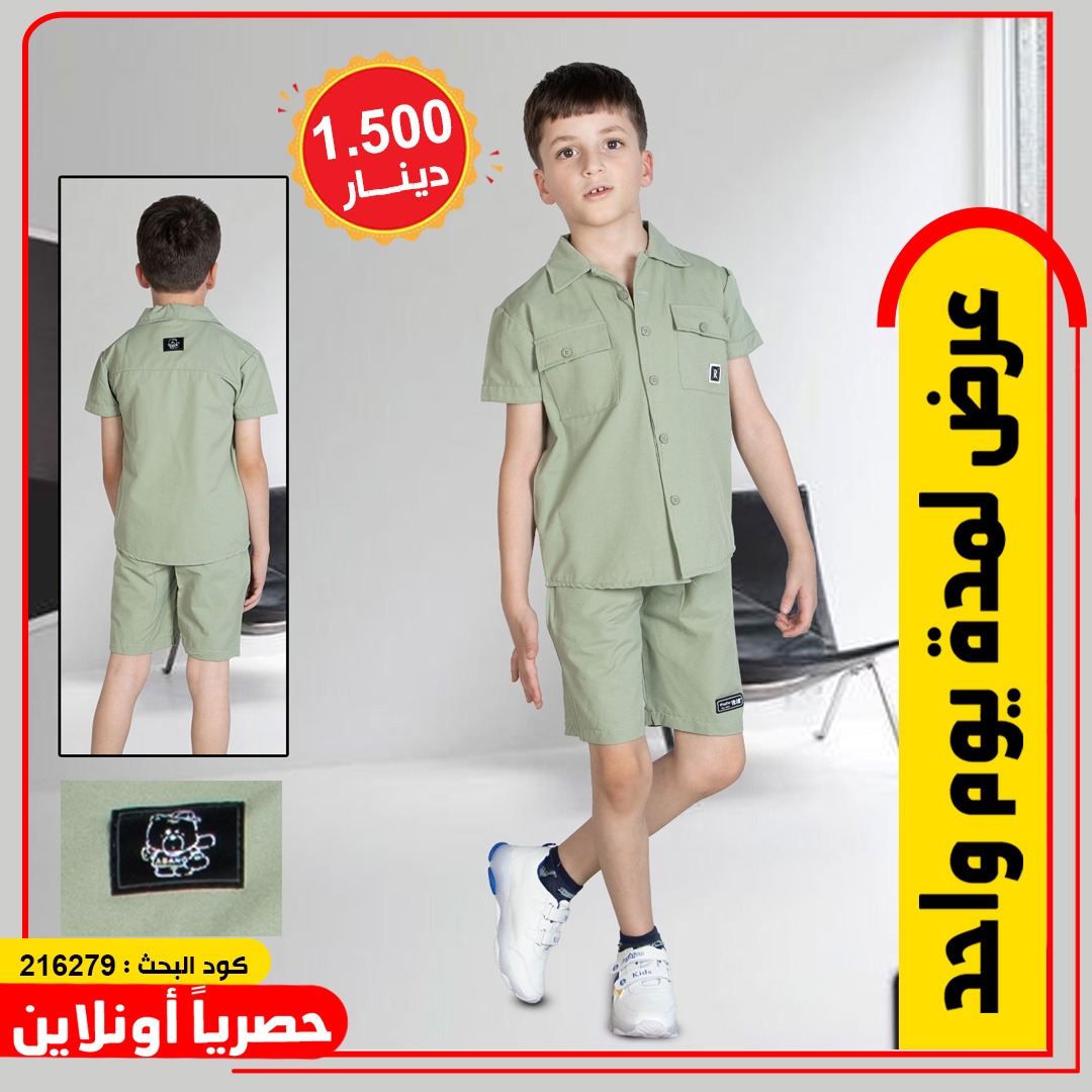 product_img1