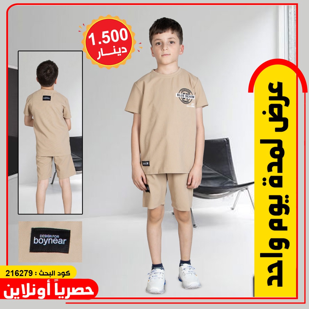 product_img1