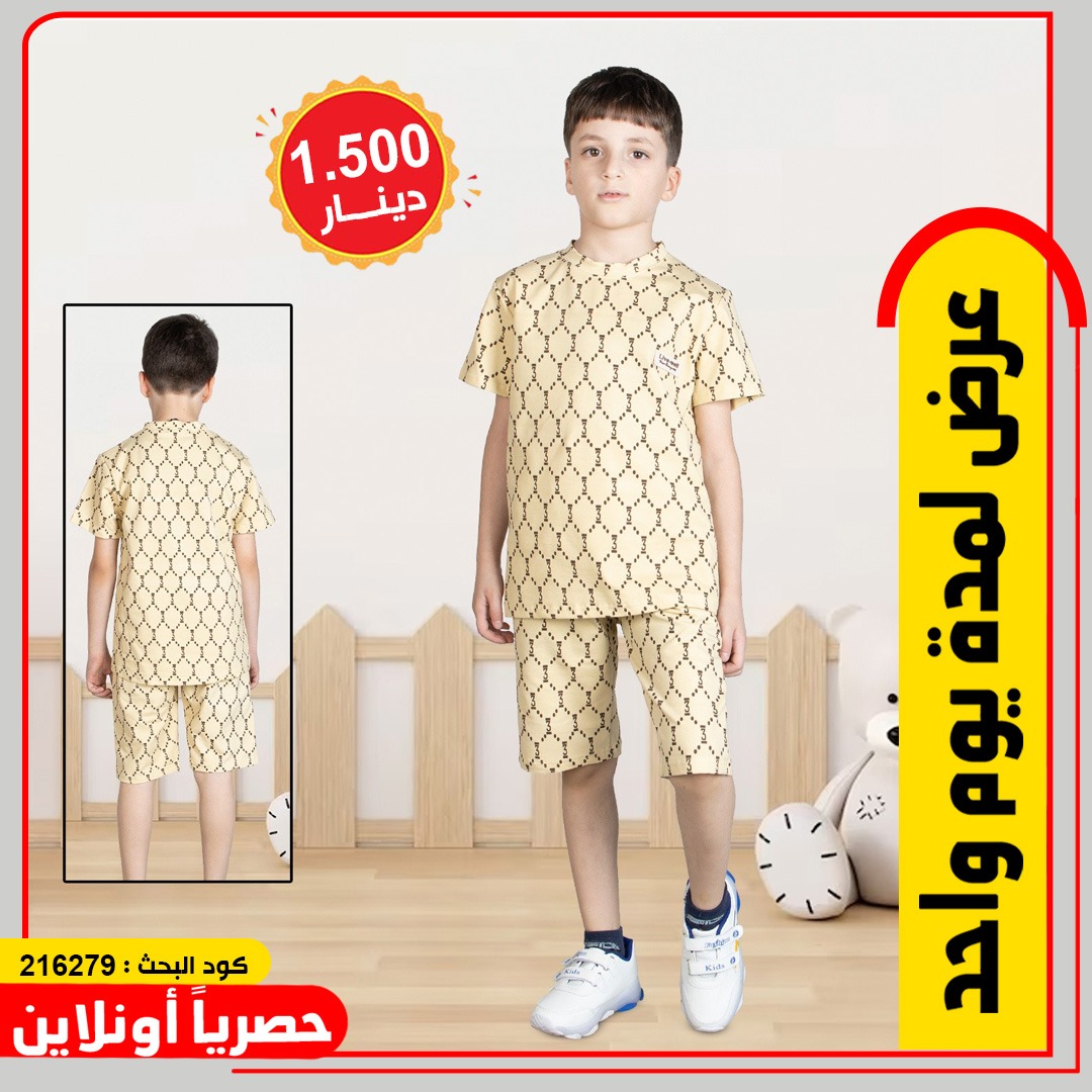 product_img1