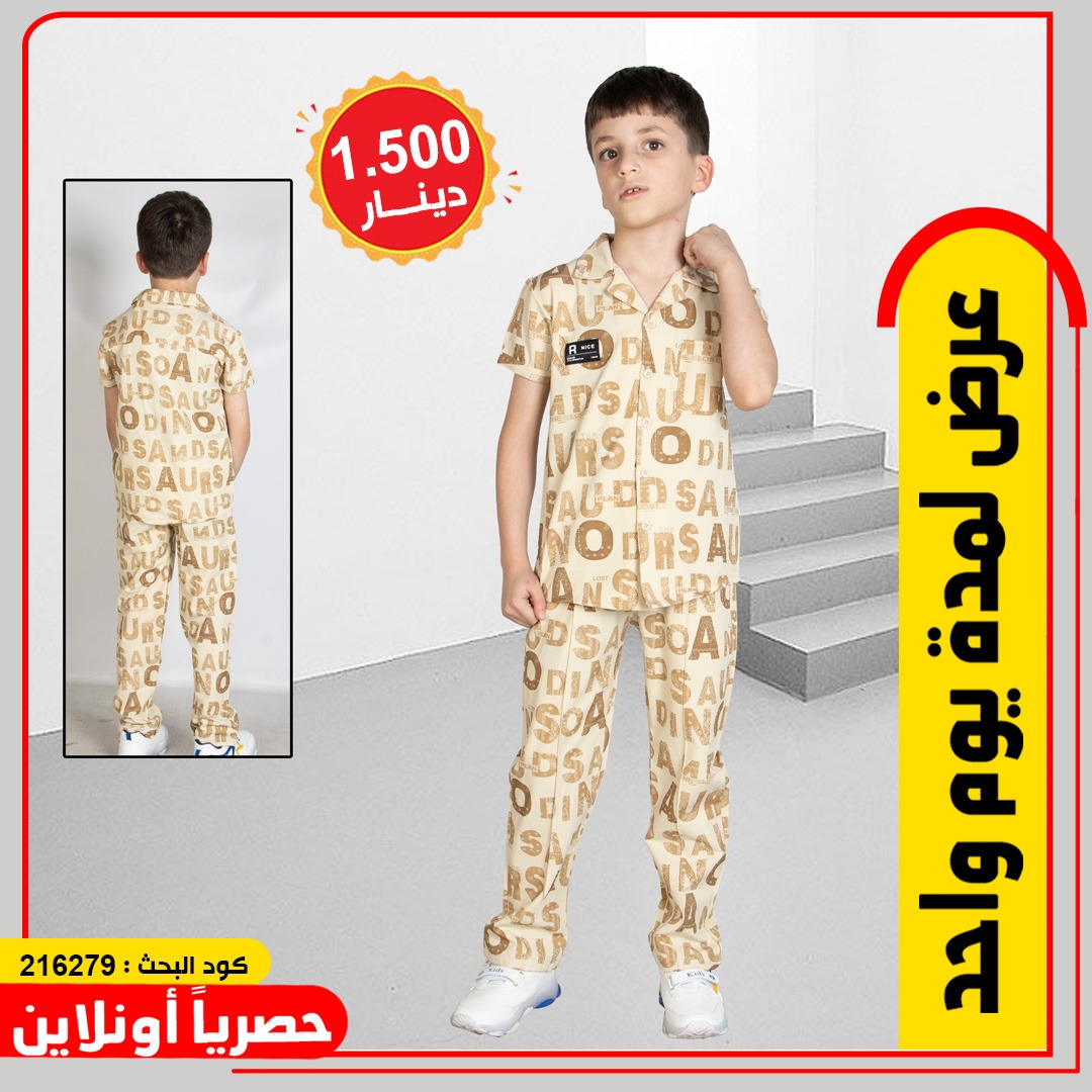 product_img1