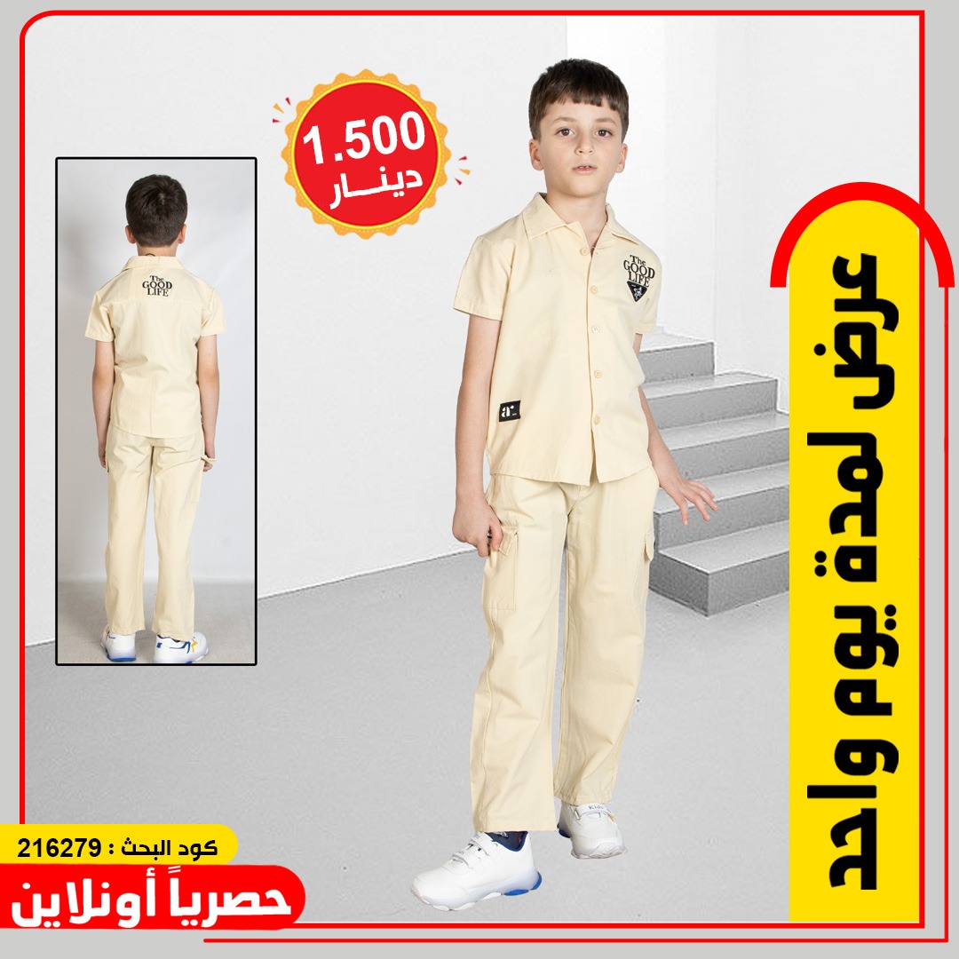 product_img1
