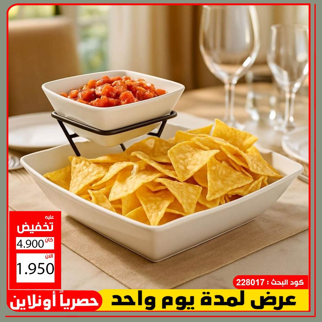 product_img1
