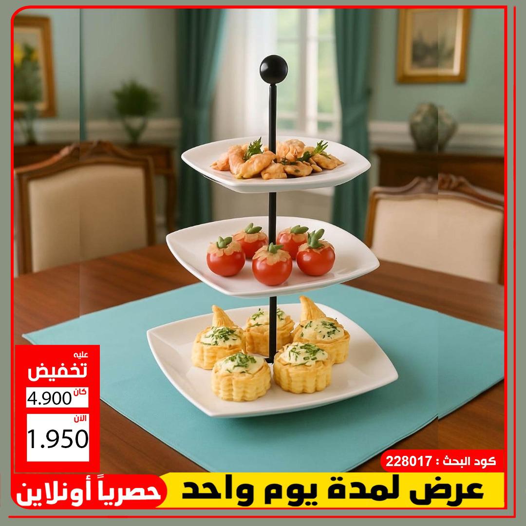 product_img1