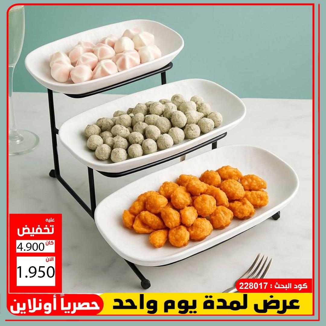 product_img1