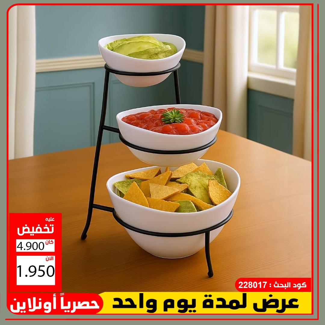 product_img1