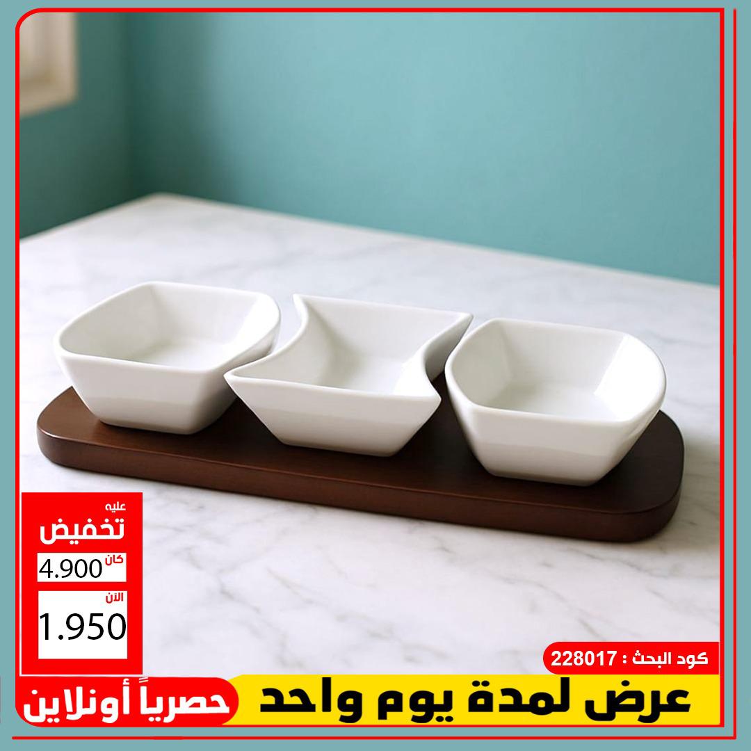 product_img1