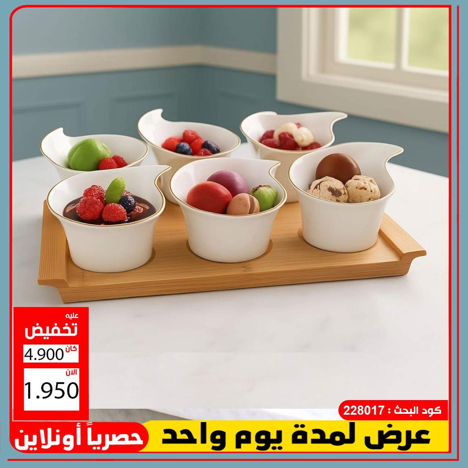 product_img1