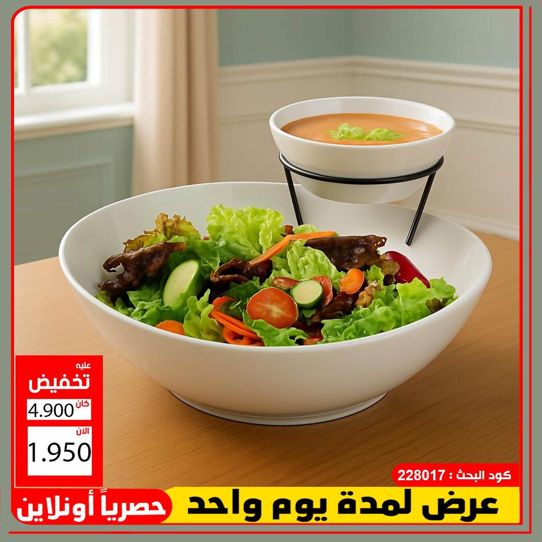 product_img1