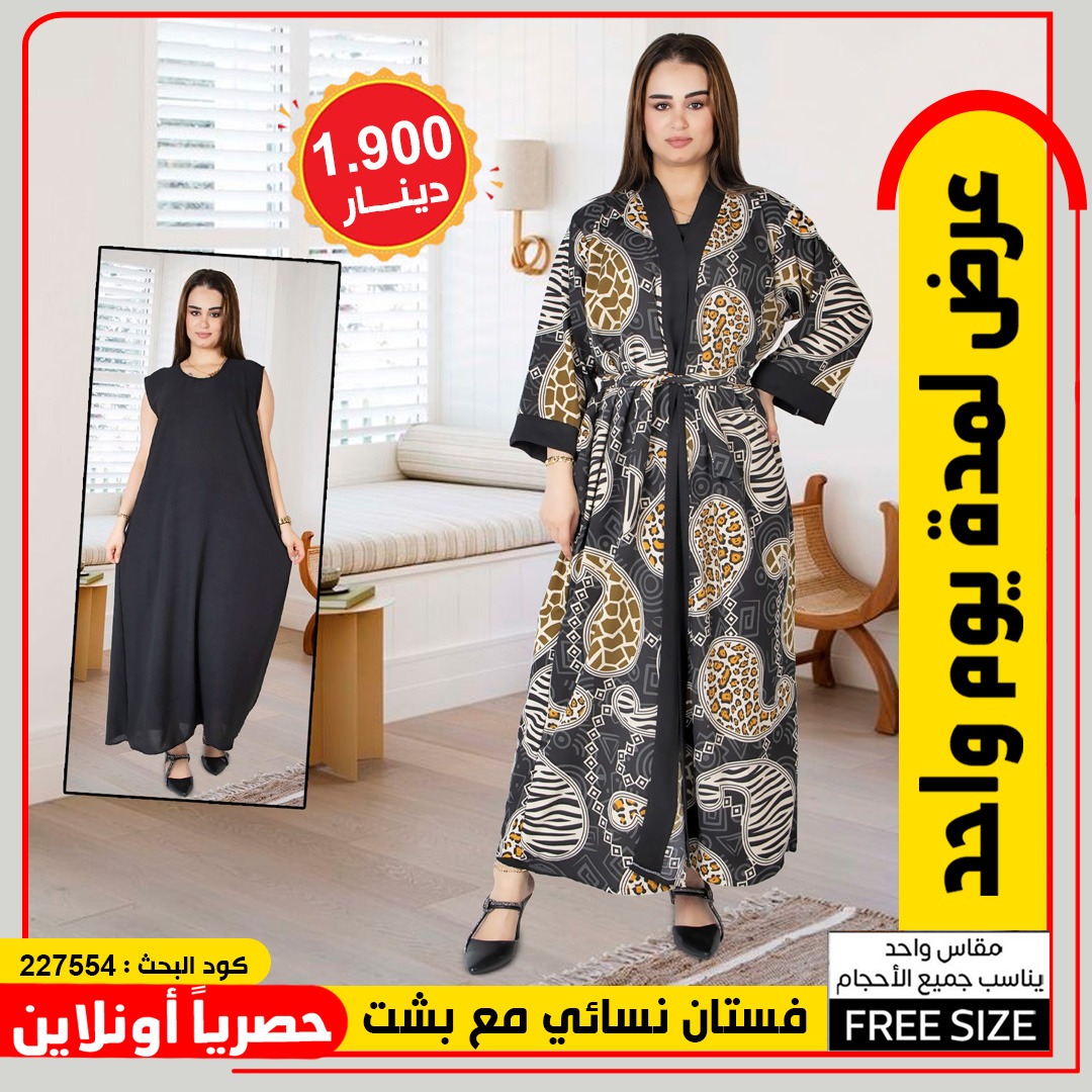 product_img1