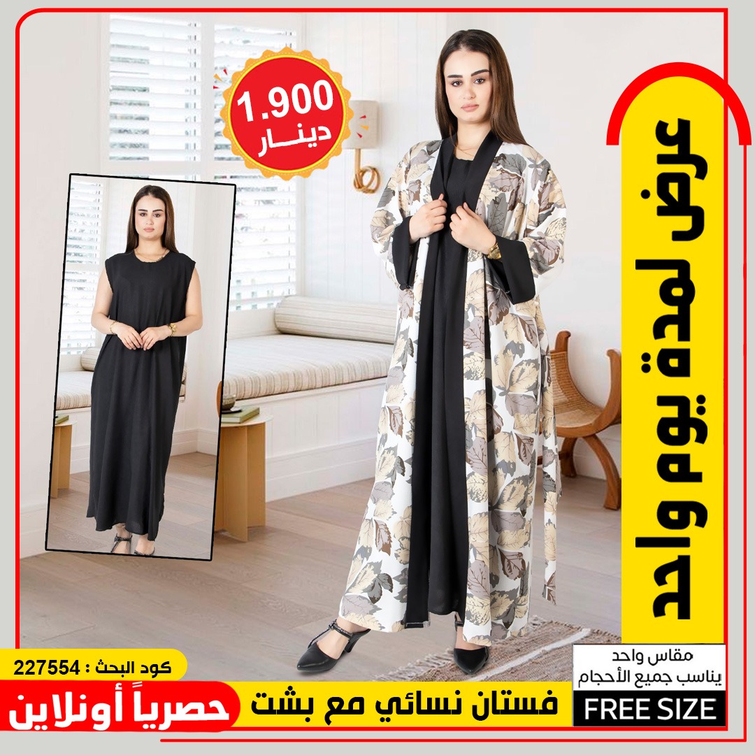 product_img1