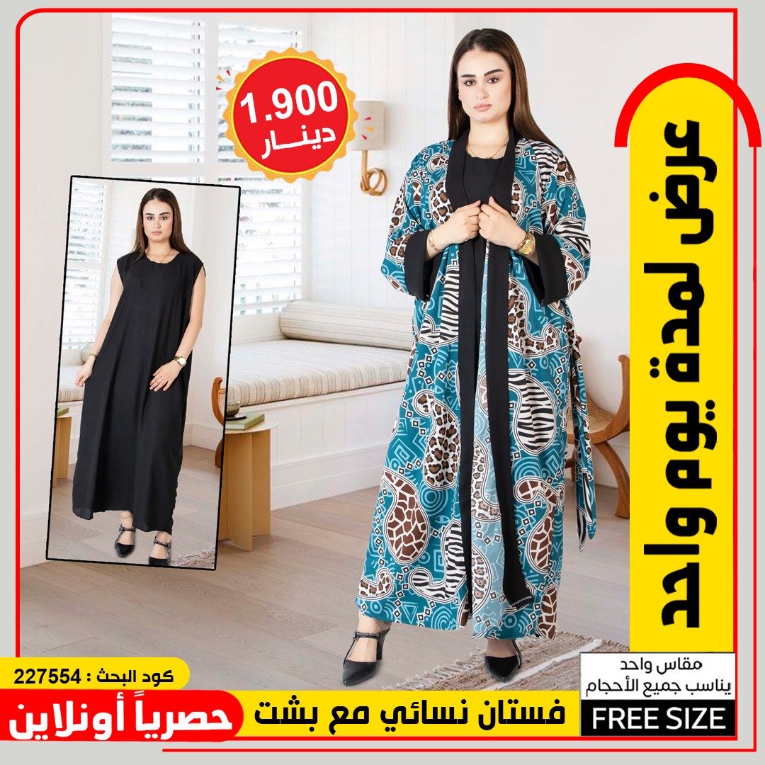 product_img1