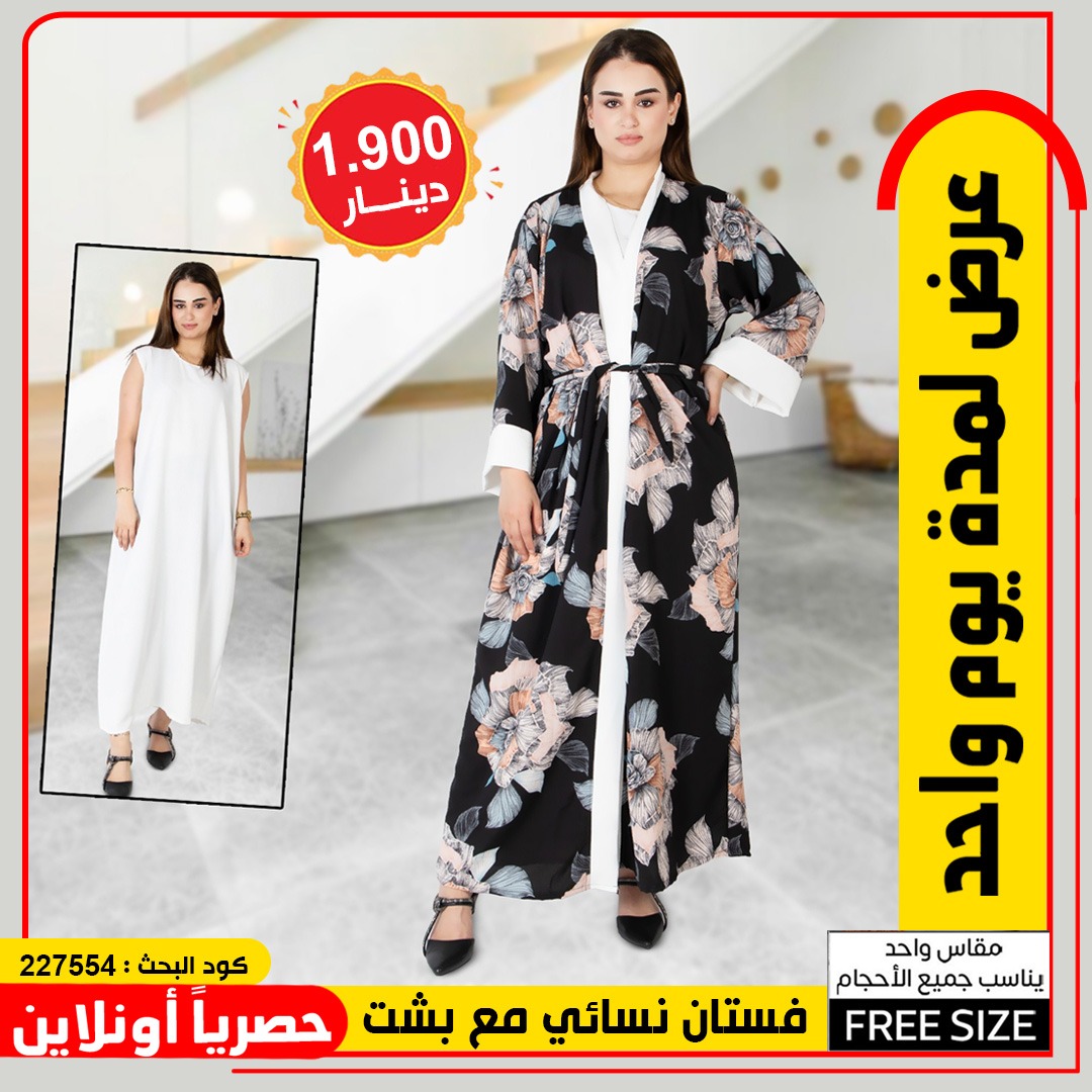 product_img1