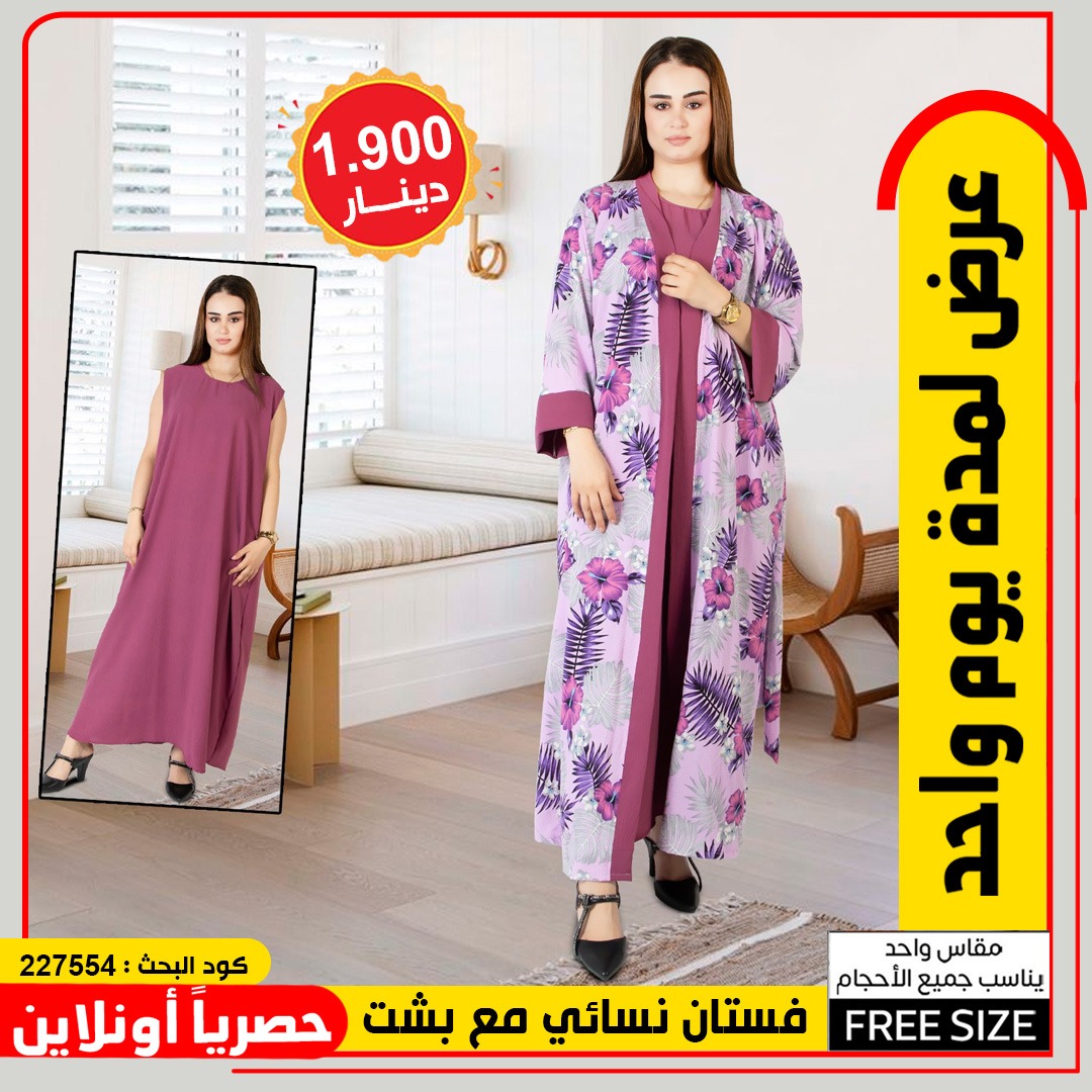 product_img1