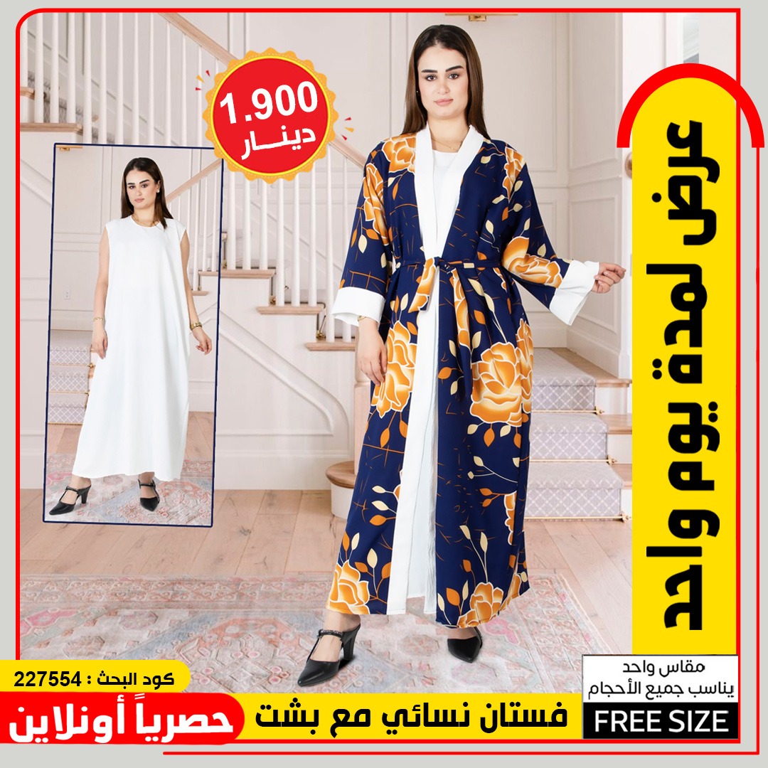 product_img1