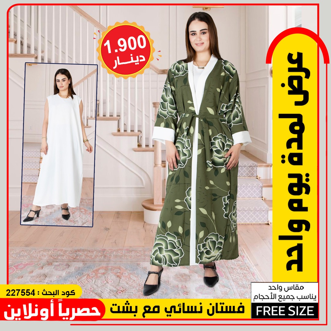 product_img1