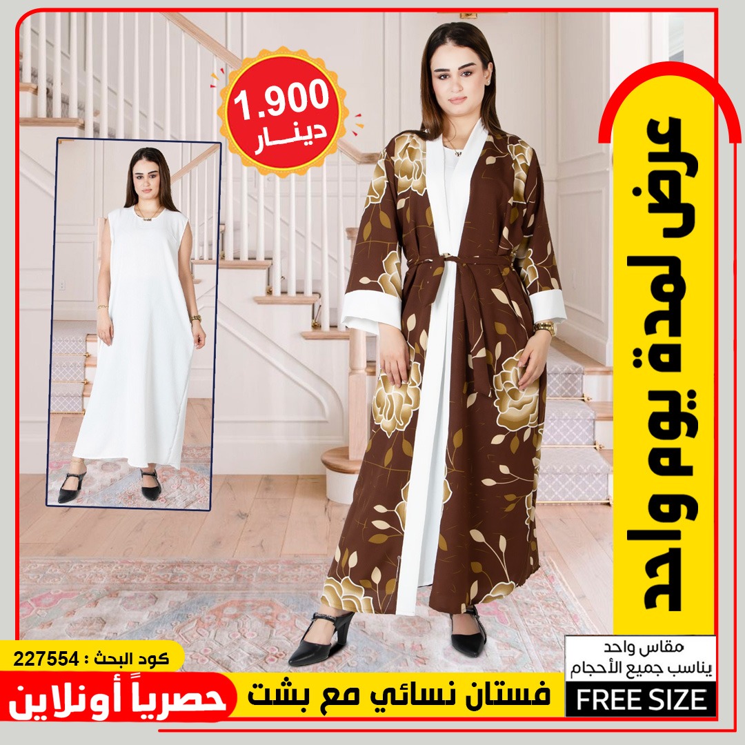 product_img1