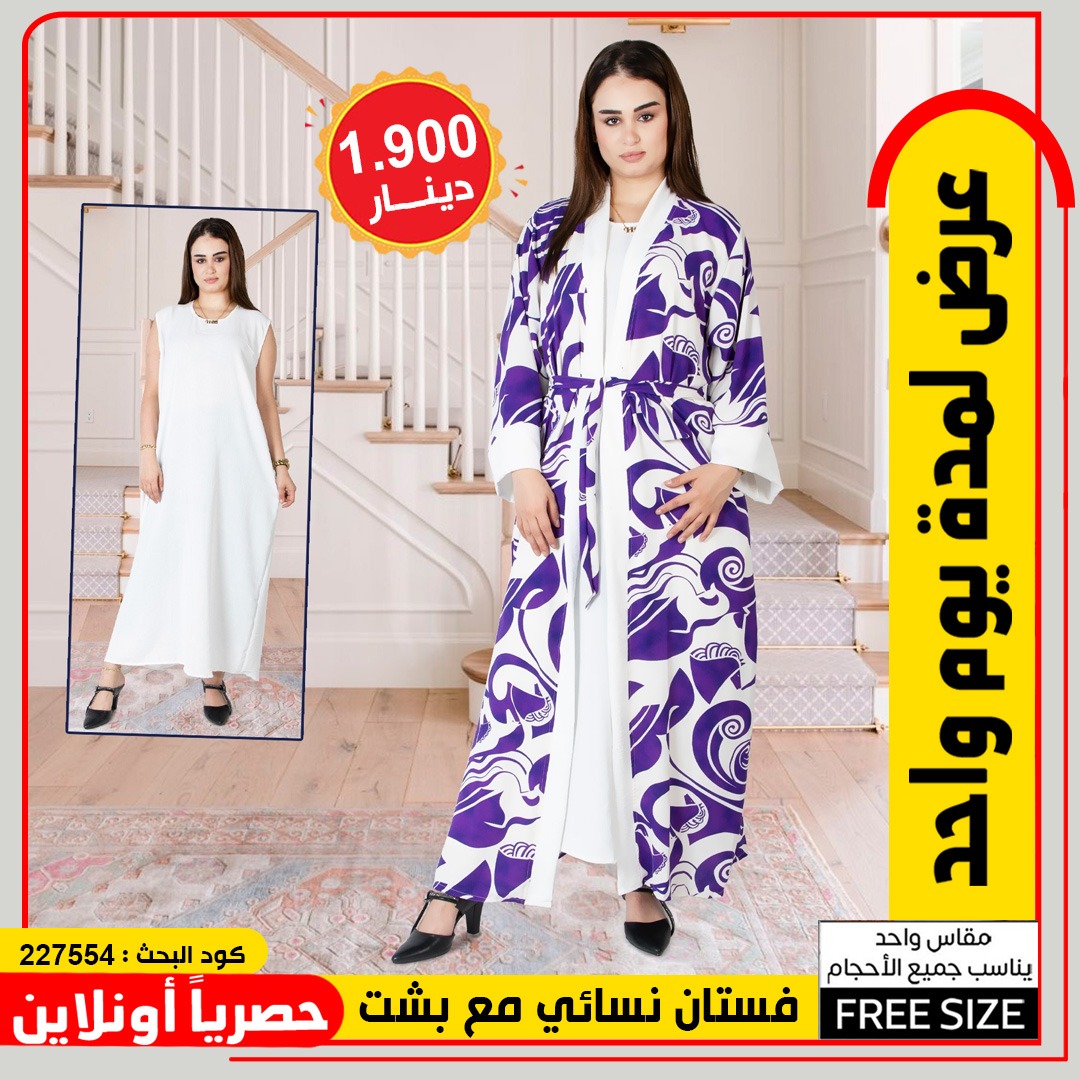 product_img1