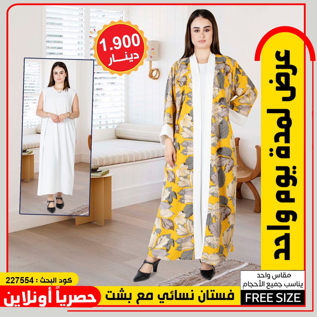 product_img1