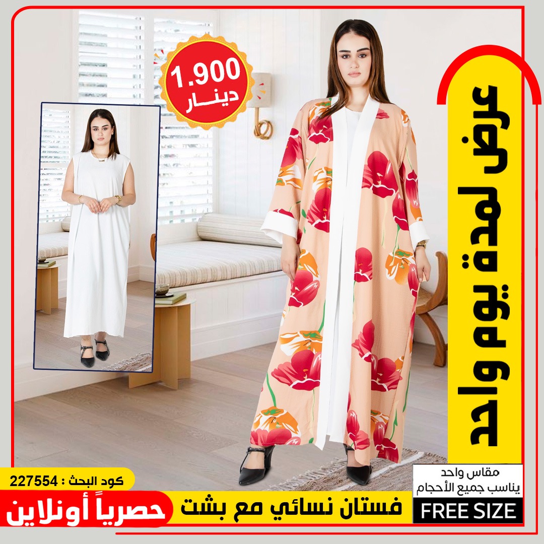 product_img1