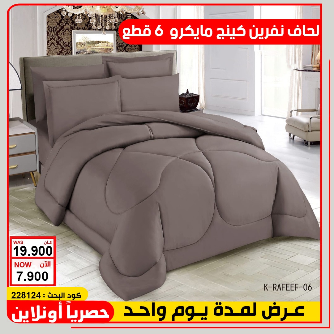 product_img1
