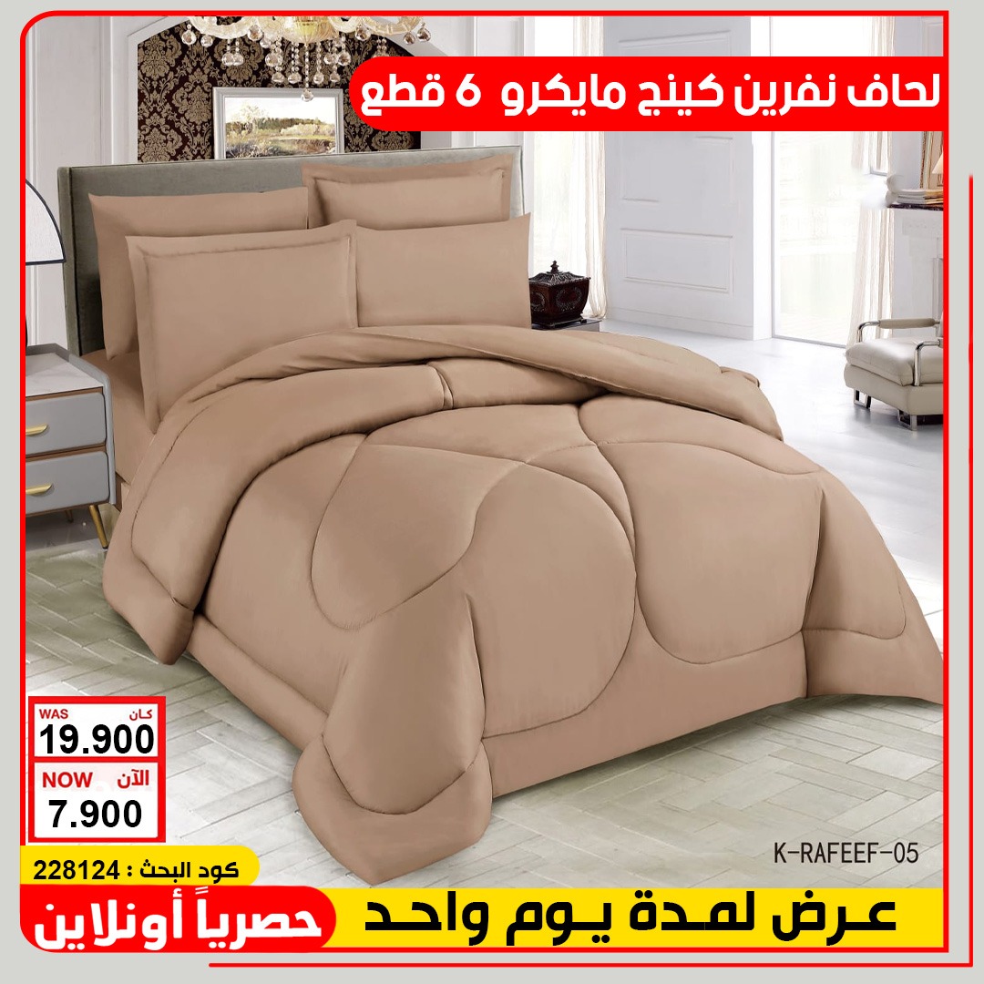 product_img1
