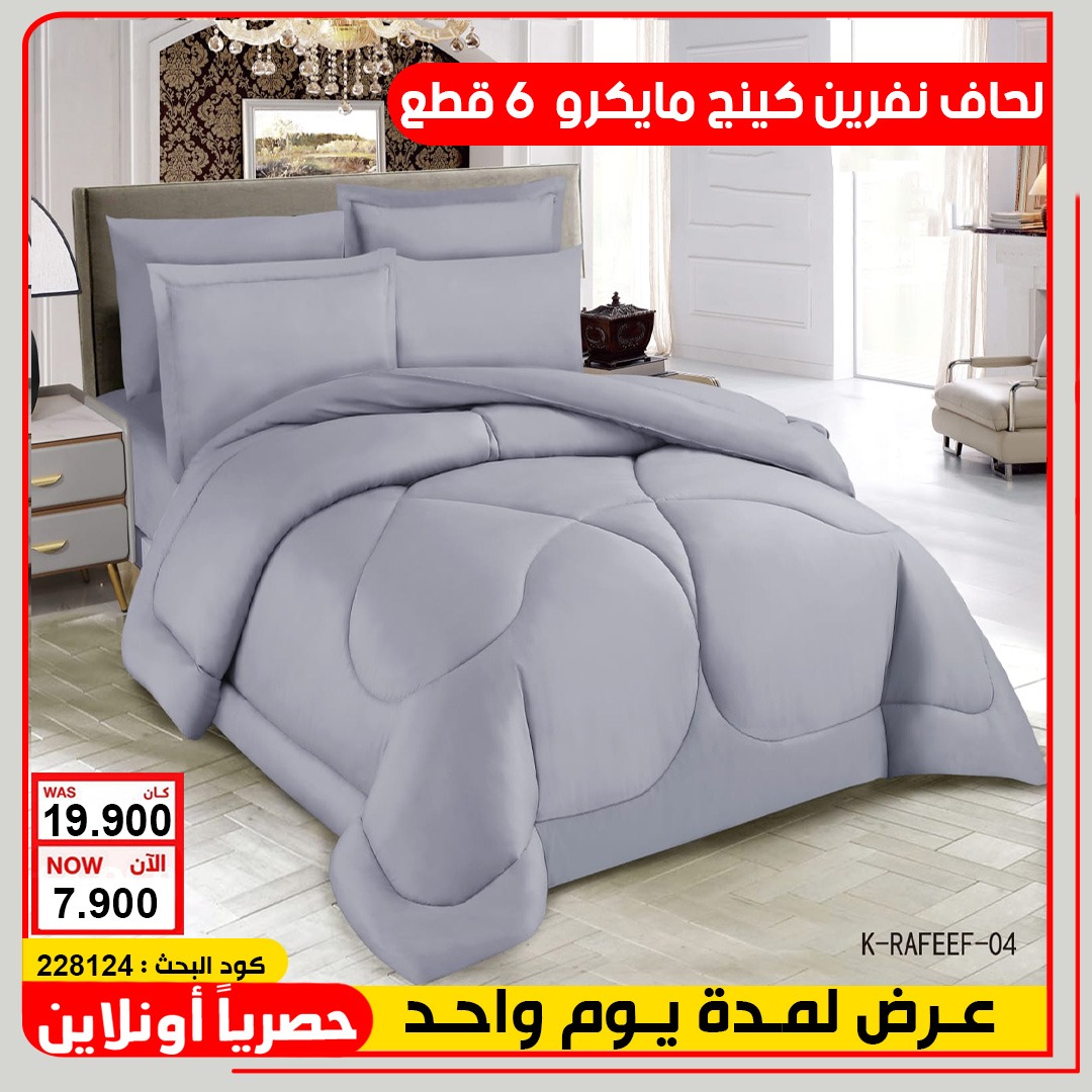 product_img1