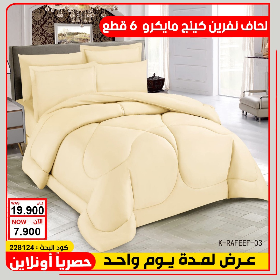 product_img1