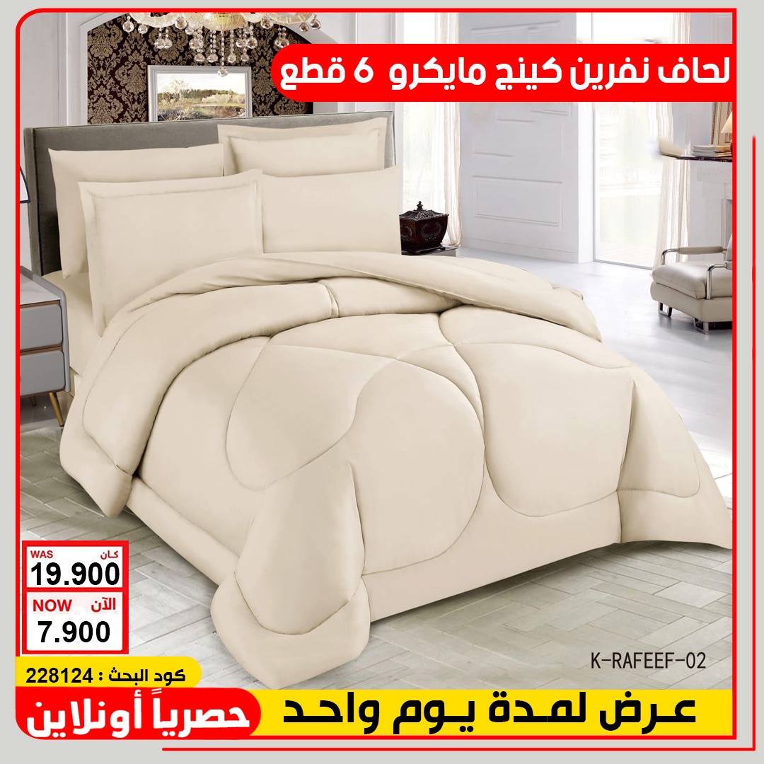 product_img1