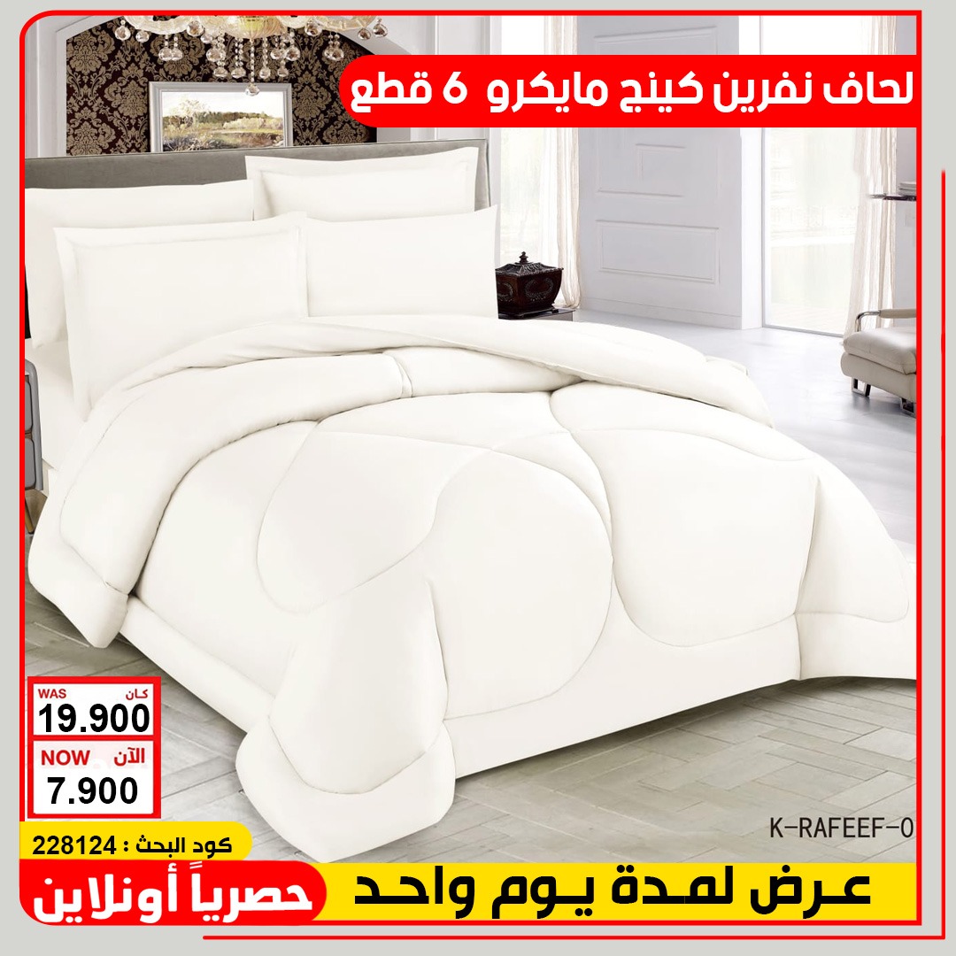 product_img1