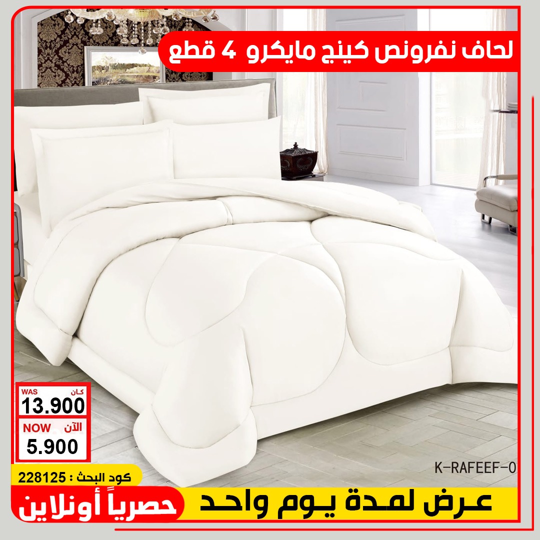 product_img1