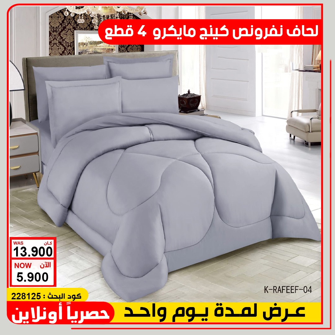 product_img1