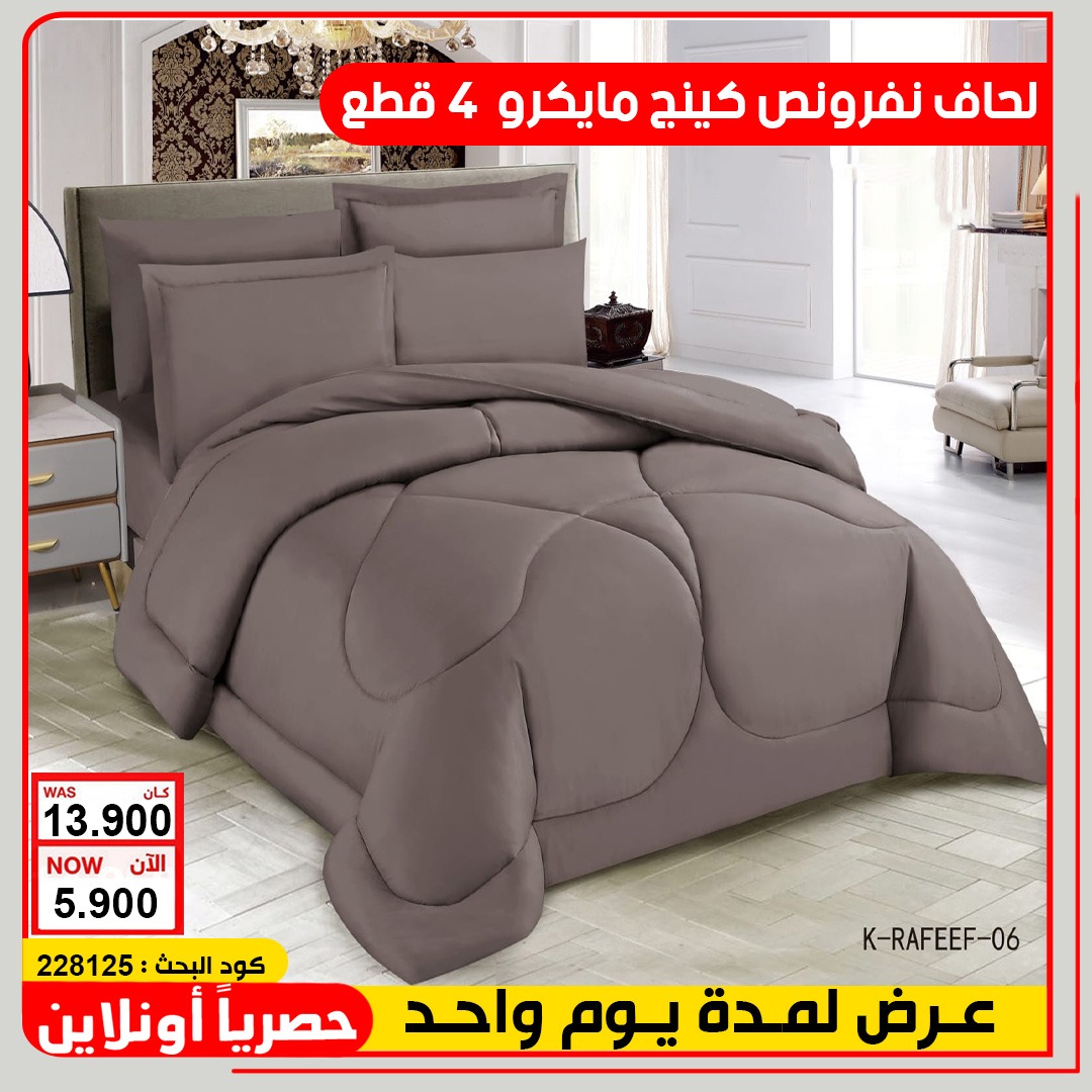 product_img1