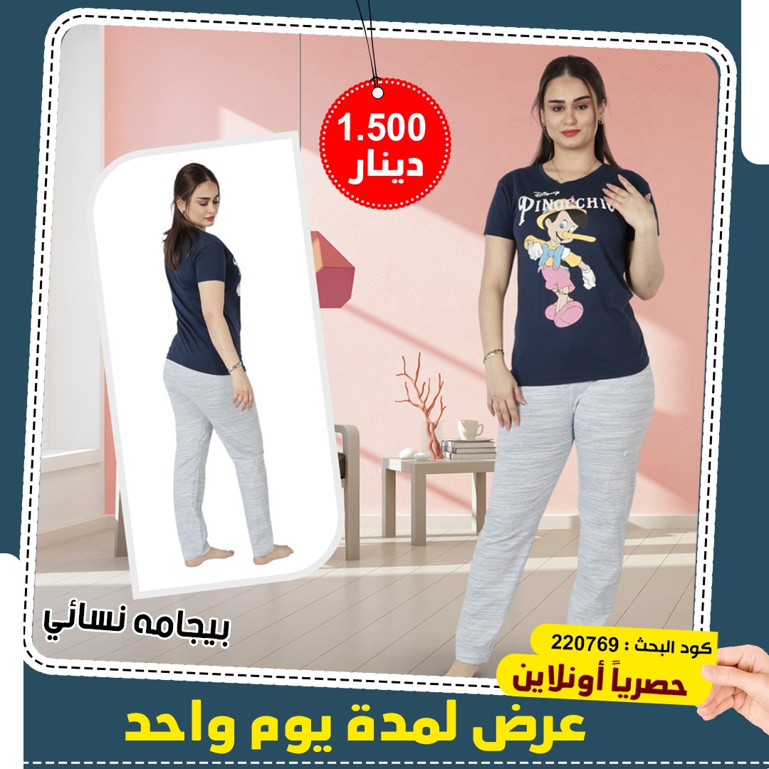 product_img1