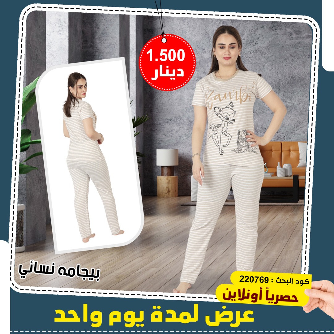 product_img1