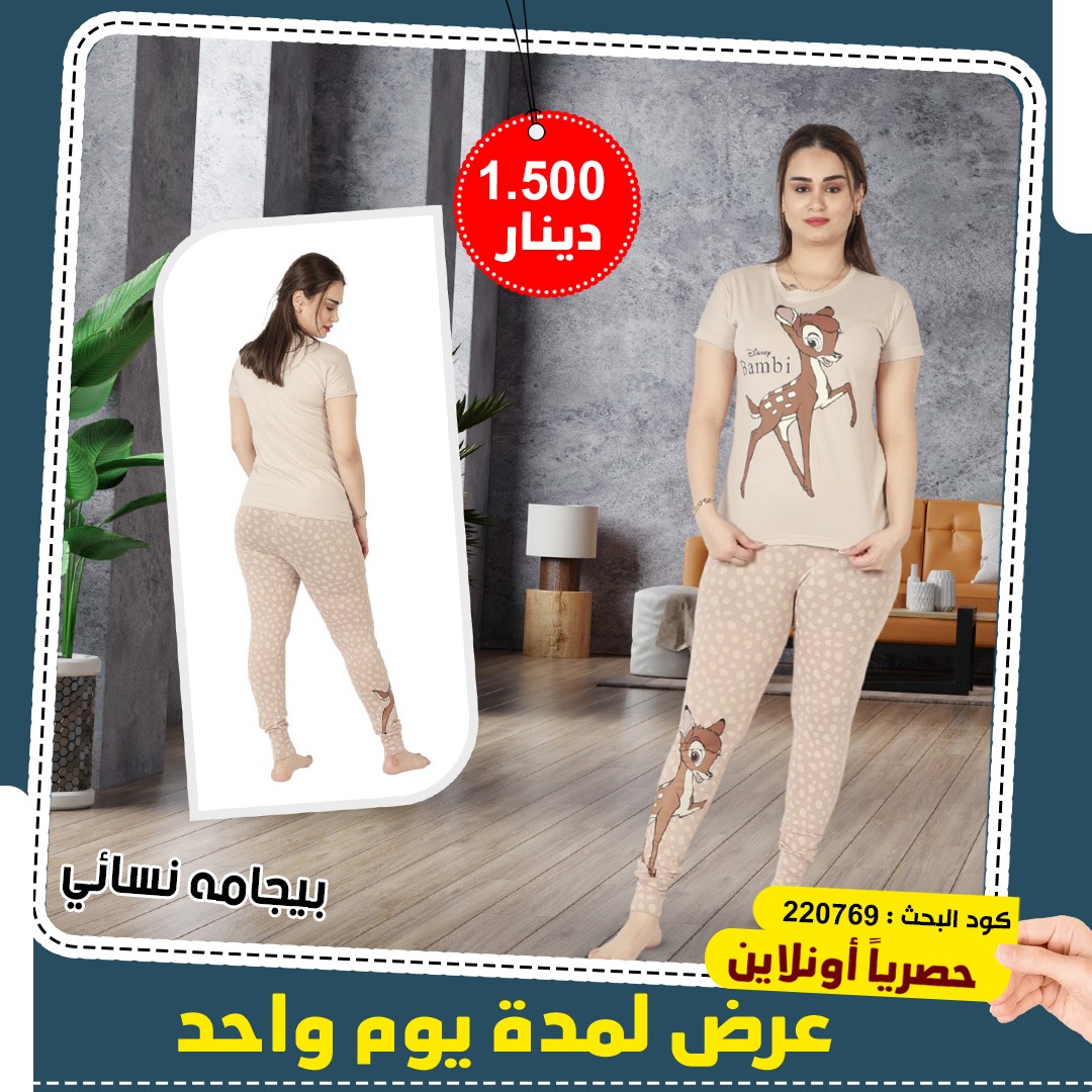 product_img1