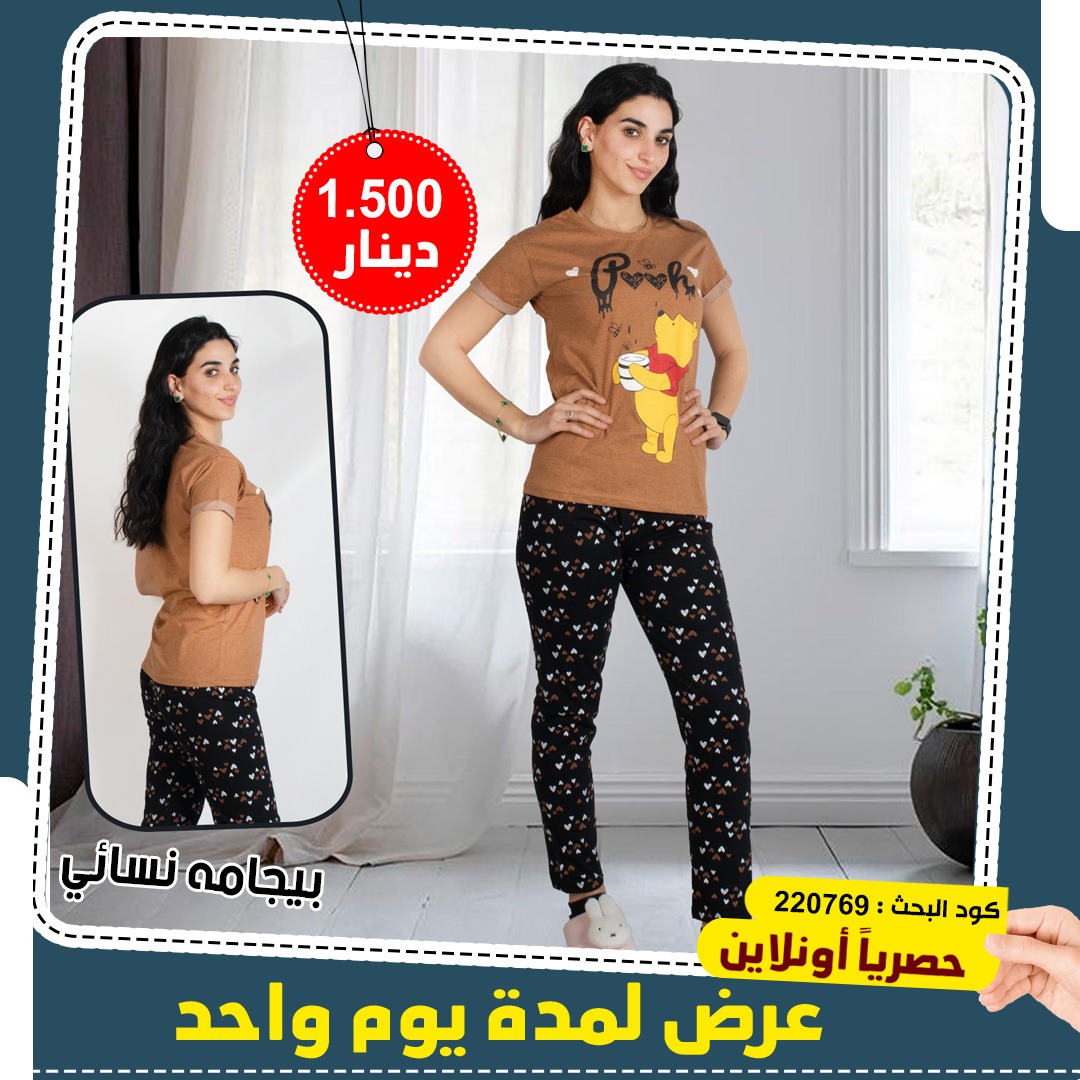 product_img1