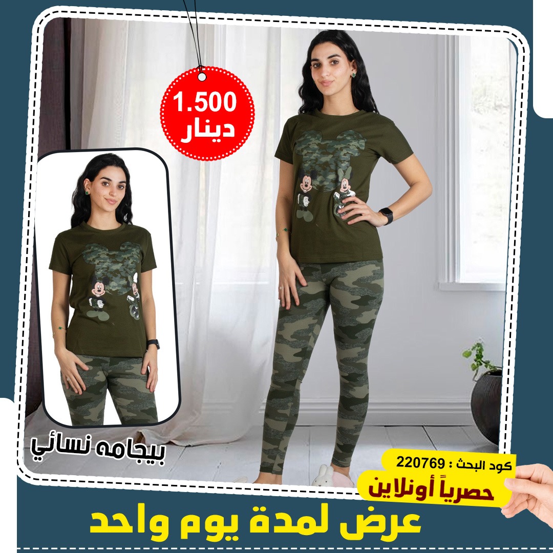 product_img1