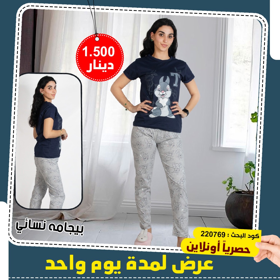 product_img1