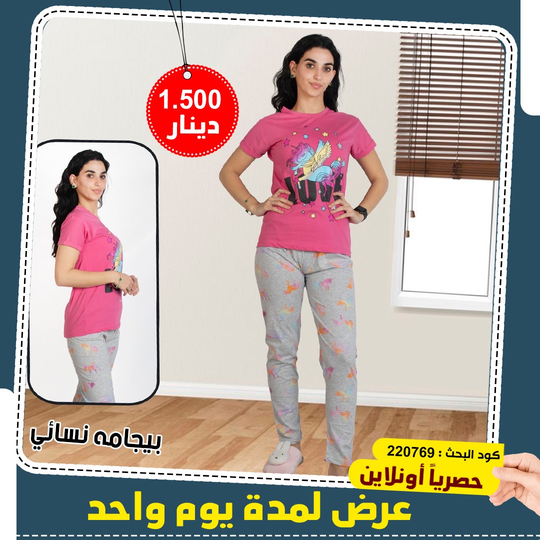 product_img1