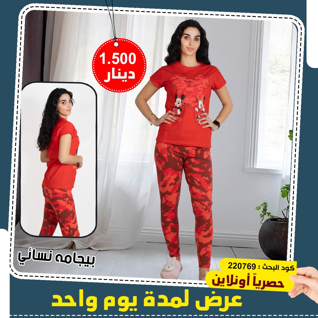product_img1